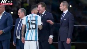 فیلم اهدای جام قهرمانی به آرژانتین