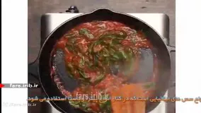 طرز تهیه و پخت " مرغ رژیمی برای شام " - شیراز