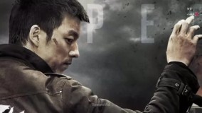فیلم سینمایی اکشن کره ای " مظنون "