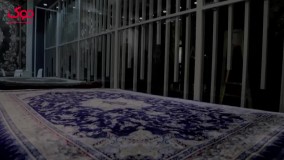 فرش آسایش - سیزدهمین نمایشگاه فرش ماشینی تهران