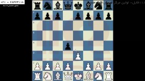 شطرنج-آموزش تصویری شطرنج - قانون های خاص شطرنج