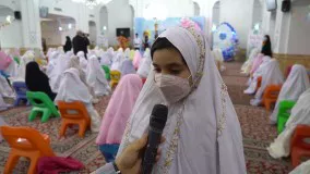 جشن بندگی 200 دانش آموز مشهدی در حرم امام مهربانی ها