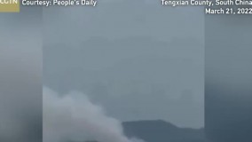 سقوط یک هواپیما با ۱۳۳ مسافر در چین
