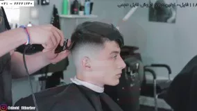 آرایشگری مردانه-مدل مو مردانه-اصلاح مو-کوتاهی موی مردانه