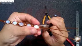 ساخت زیورآلات با مهره-بدلیجات رزینی-دستبند-(ساخت پیشانی بند مسی )