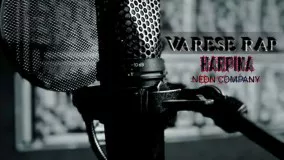 Harpina – Varese Rap | هارپینا وارث رپ