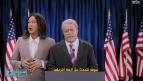 تمسخر باورنکردنی بایدن در تلویزیون عربستان سعودی