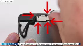 تعمیرگوشی آیفون-آموزش کامل باز کردن قطعات اپل-تعمیر دوربین جلو وعقب