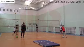 والیبال - آموزش حرفه ای والیبال - تمرینهای قبل بازی و گرم کردن