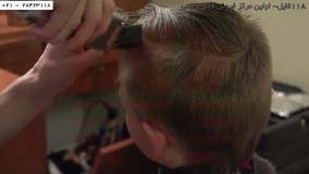 آموزش اصلاح موی سر مردانه با قیچی - آموزش کوتاه کردن موهای پسران