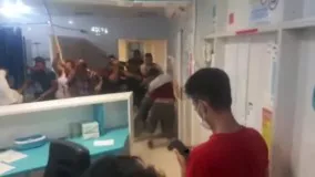 درگیری در بخش اورژانس  یک بیمارستان