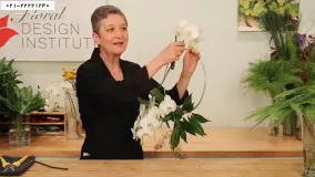 گل آرایی- فیلم آموزش گل آرایی-آموزش ساخت حلقه گل آبشاری