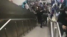 متروی استانبول محل درگیری هواداران فوتبال شد