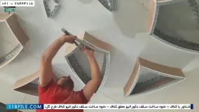 کناف کاری-اجرای کناف دیوار-نحوه ساخت سقف دکوراتیو کناف طرح گل