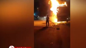 آتش‌سوزی کامیون در پمپ بنزین