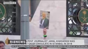 نامگذاری خیابان سفارت عربستان به نام جمال خاشقجی