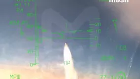 ویدئویی کمیاب از شلیک سوخو ۳۵ به هدفی پشت سرش !