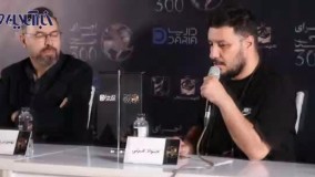 جواد عزتی درخواست ترانه علیدوستی را رد کرد