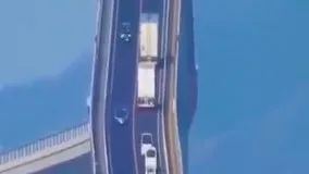 ترسناک‌ترین پل جهان در ژاپن!