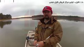 ماهیگیری -فیلم ماهیگیری با چوب - ( چالش ماهیگیری با کایاک  پوندی  )