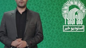 بسته خبری هفته دهه کرامت