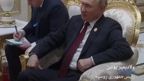 پوتین در دیدار با رئیسی چه پیامی به ایران فرستاد ؟