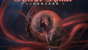 NaHanjaar – Khosh Khial - آهنگ ناهنجار خوش خیال