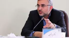 فیلم کامل ناکارآمدی عقود معین مندرج در قانون مدنی در نظام بانکی ایران