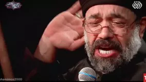 حضرت ابوالفضل  حاج محمود کریمی