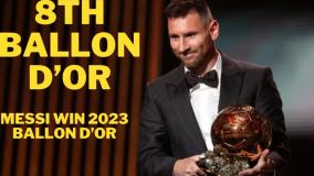 مراسم توپ طلا - لیونل مسی برنده توپ طلا 2023 - Messi is infinity