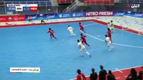 خلاصه فوتسال ایران 18 -2 مالدیو