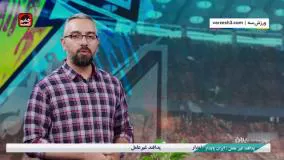"عربستان" میزبان جام جهانی 2034 شد