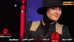 سریال شب های مافیا به روایت سعید ابوطالب سریال ایرانی