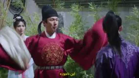 قسمت 2 سریال چینی داستان قصر کونینگ Story of Kunning Palace با زیرنویس