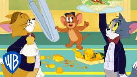 انیمیشن تام و جری: گارسون این کار را کرد