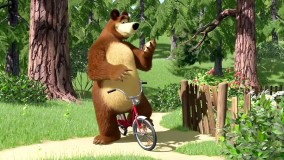 ماشا و آقا خرسه: دوچرخه سواری آقا خرسه
