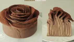 آموزش آشپزی: کیک کرپ شکلاتی