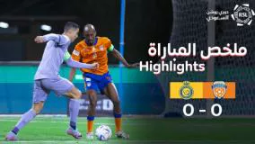خلاصه بازی الفیحا 0-0 النصر