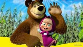 انیمیشن ماشا و آقا خرسه - جدید