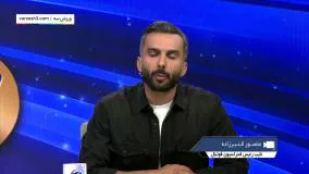 خطر تعلیق فوتبال ایران