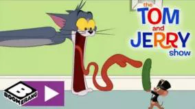 انیمیشن تام و جری - تام علیه خیارشور