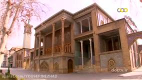 گردشگری - کاخ گلستان در بافت تاریخی تهران