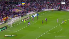 خلاصه بازی بارسلونا 1-2 رئال سوسیداد