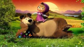 انیمیشن ماشا و میشا - صبح بهاری برای خرس ها