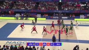 خلاصه والیبال ژاپن 3-0 بلغارستان