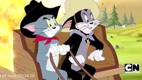 انیمیشن تام و جری - گاو بازی