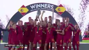 اهدای جام لیگ ملت‌های اروپا به اسپانیا