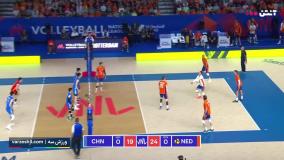 خلاصه والیبال هلند 3-0 چین