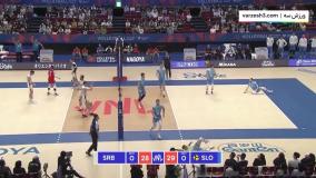 خلاصه والیبال اسلوونی 3-1 صربستان
