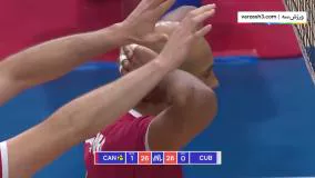 خلاصه والیبال کانادا 3 -2 کوبا